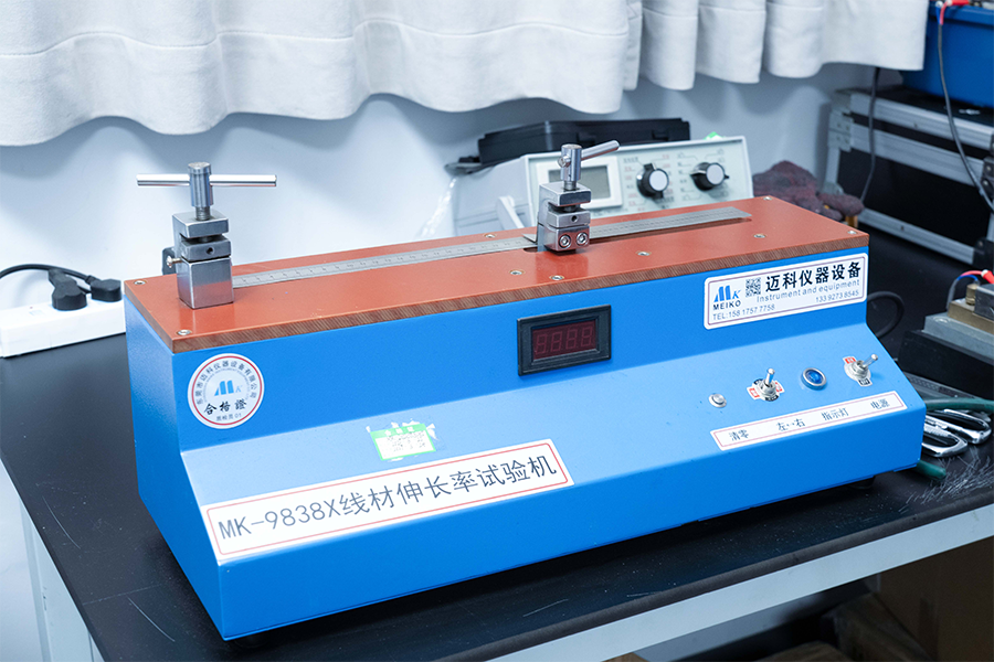 Ningbo Zhiheng Cable Co., Ltd.
